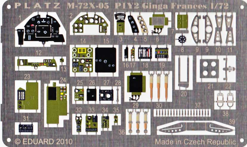 PLATZ 1/72 Ginga FrancesPhoto etched parts