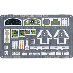 PLATZ 1/72 G3M Nell Photo etched parts