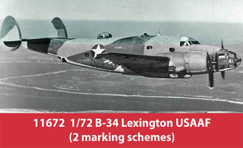 ミニクラフト 1/72 アメリカ陸軍航空隊 B-34 レキシントン