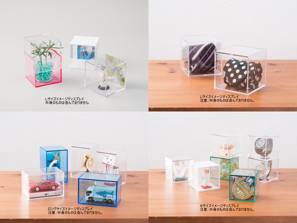 MINORU CUBE Clear Display Case (Long Rectangular)