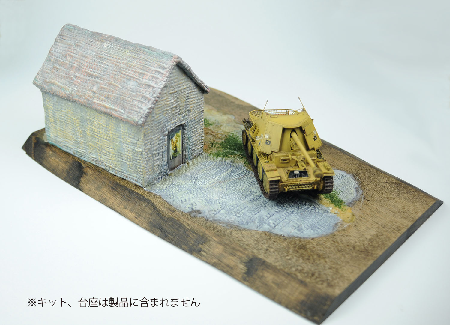 1/35 ʥեȥå 񾮲ѡǴ ޥ쥤ʥդ - ɥĤ