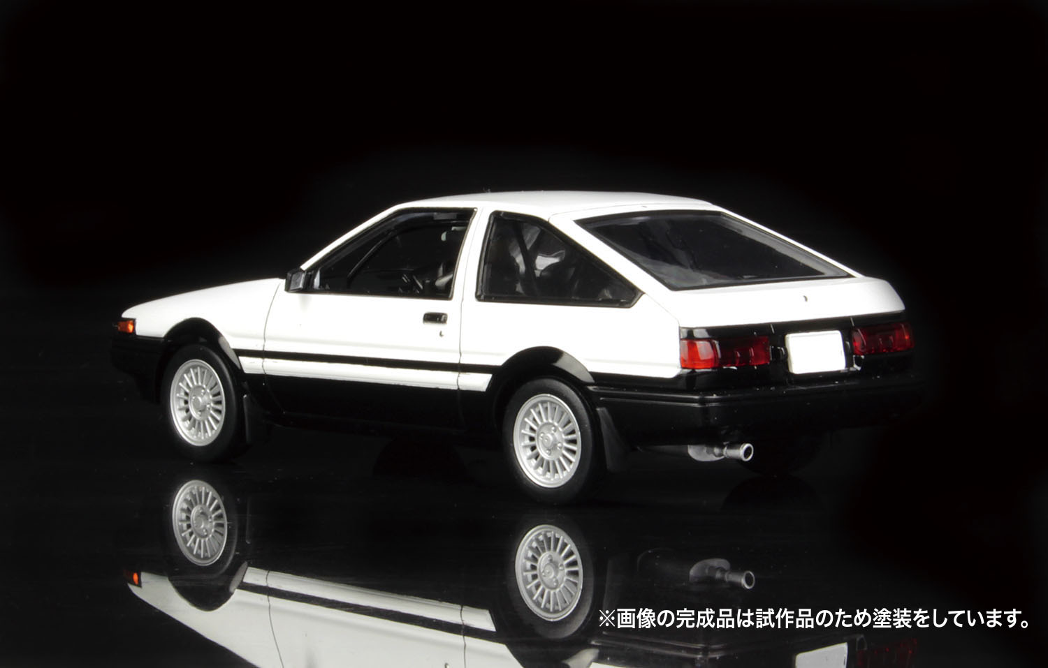 MONO 1/32 ȥ⡼ӥ륭å ȥ西 ץ󥿡ȥ AE86 (ܥܥͥåȹ) - ɥĤ