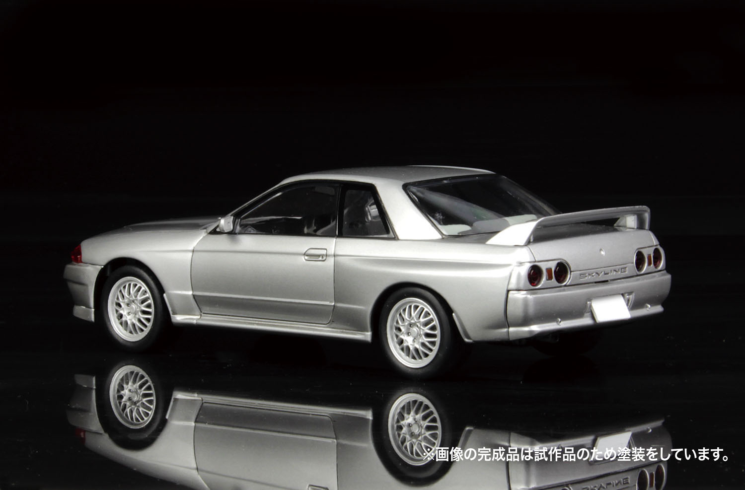 MONO 1/32 NISSAN SKYLINE GT-R VSpecII (Spark Silver Metallic)