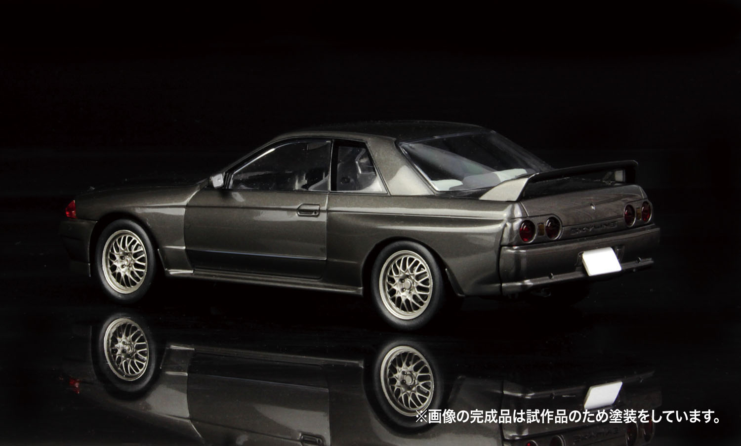 MONO 1/32 ȥ⡼ӥ륭å ˥å 饤 GT-R VSpecII 󥰥졼᥿å