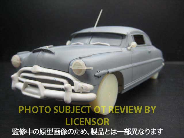 MOEBIUS 1/25 1953 Hudson Hornet