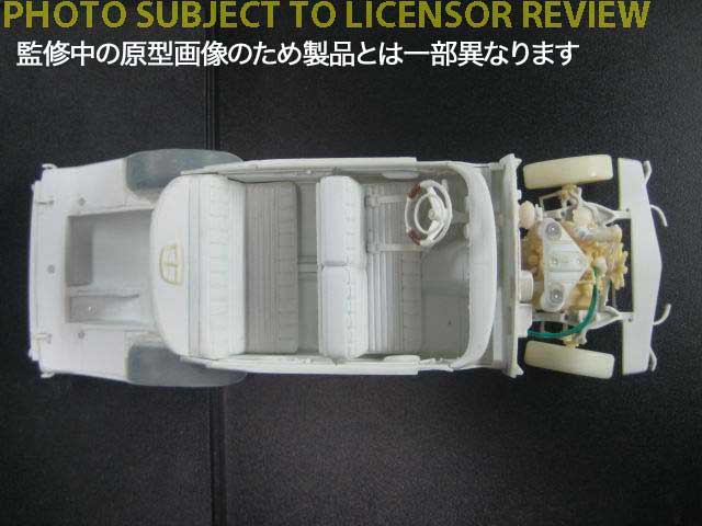 MOEBIUS 1/25 1955 Chrysler C300