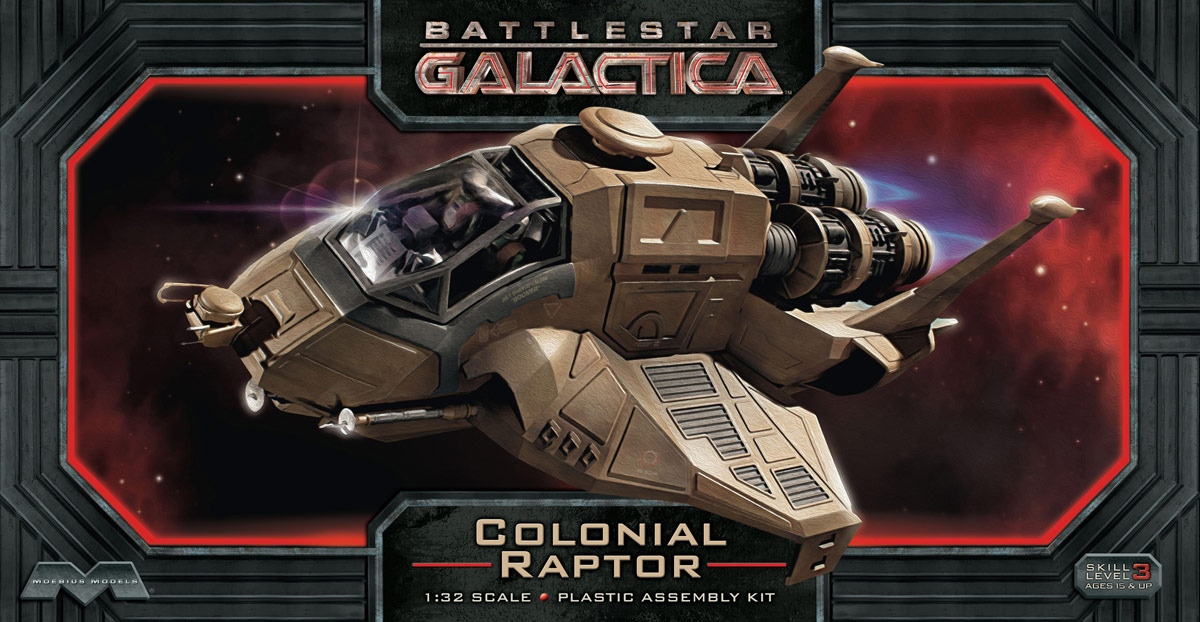 メビウス バトルスター・ギャラクティカ 1/32 コロニアル
