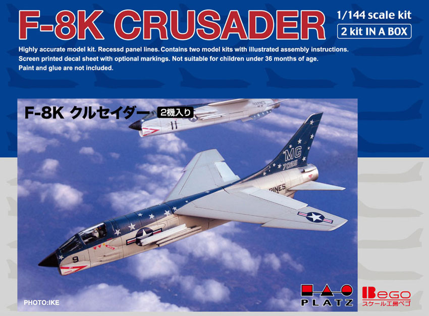 PLATZ F-8K CRUSADER(2 kits in a BOX)