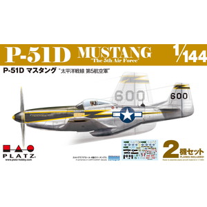 PLATZ 1/144 WWII P-51D MUSTANG (2 kits in one box)