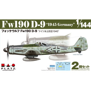 1/144 եå Fw190 D-9 ƥɥɶ1945 (2å)