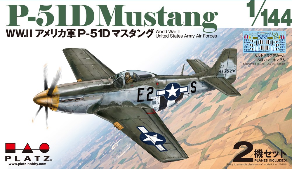 PLATZ 1/144 WWII P-51D MUSTANG (2 kits in one box)