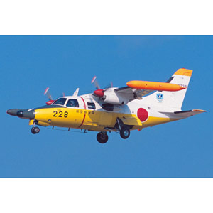 PLATZ 1/144 JASDF Mitsubishi MU-2S(2kit in a box)