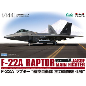 PLATZ 1/144 F-22A RAPTOR As IfJASDF MAIN FIGHTER