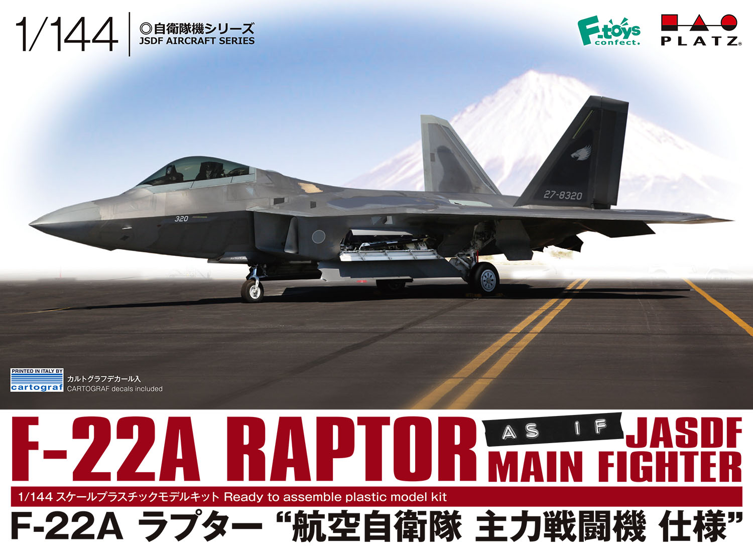 PLATZ 1/144 F-22A RAPTOR As IfJASDF MAIN FIGHTER