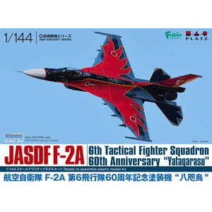 PLATZ 1/144 JASDF F-2A 6th Squadron 60th Anniversary Yatagarasu