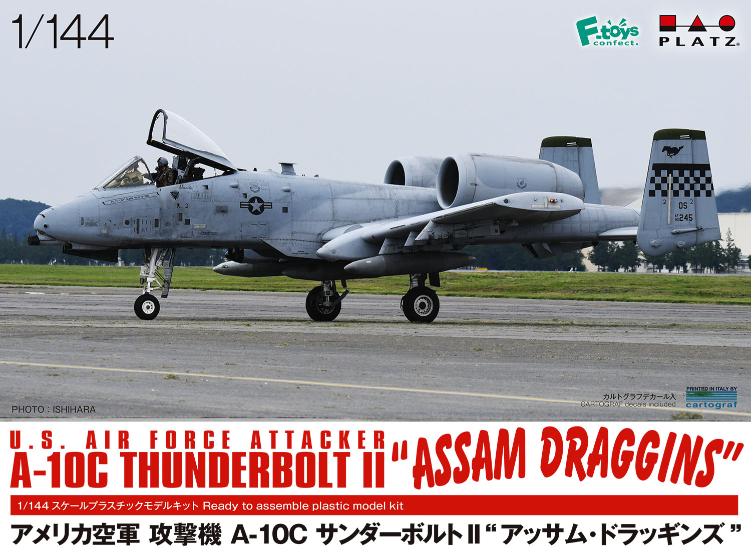 PLATZ 1/144 USAF Fighter A-10C Thunderbolt II "Assam Draggins"