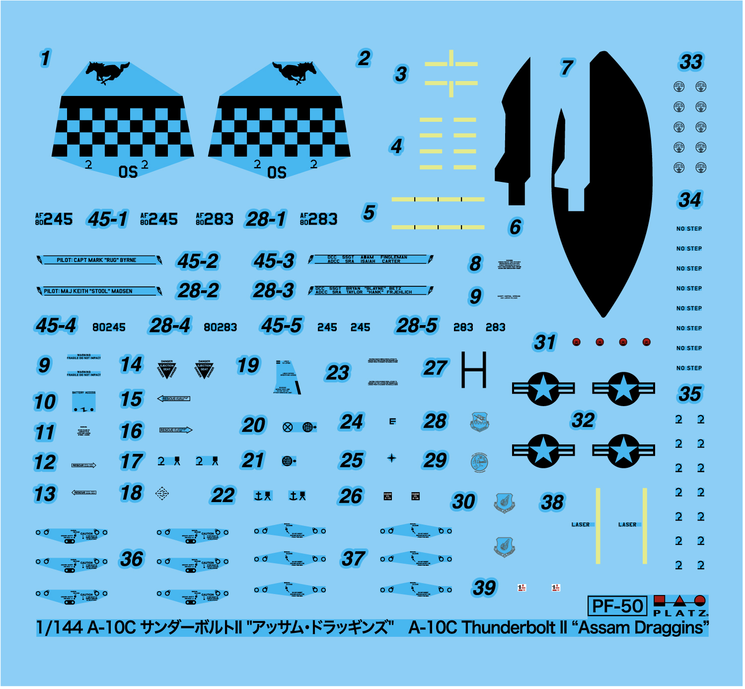 PLATZ 1/144 USAF Fighter A-10C Thunderbolt II "Assam Draggins"