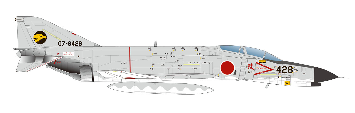 PLATZ 1/144 JASDF F-4EJ KAI PHANTOM II 306SQ #428 "Kai-Sanjo"