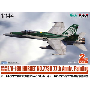 1/144 ȥꥢ Ʈ F/A-18A ۡͥå NO.77 SQ 77ǯǰ (2å)