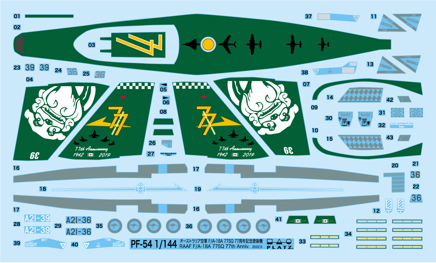 PLATZ 1/144 RAAF Fighter F/A-18A Hornet NO.77SQ 77th Anniv.