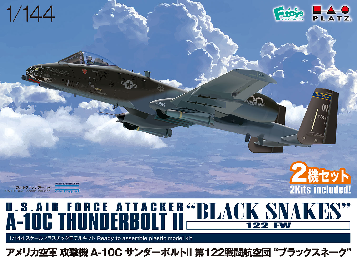 1/144 USAF A-10C Thunderbolt II 122th FW "Blacksnake" (2 kits)