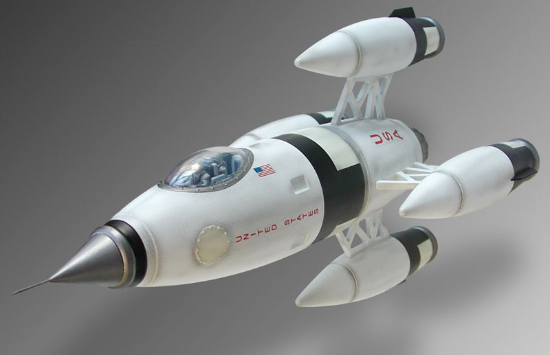 PEGASUS 1/72 APOLLO 27 ROCKET