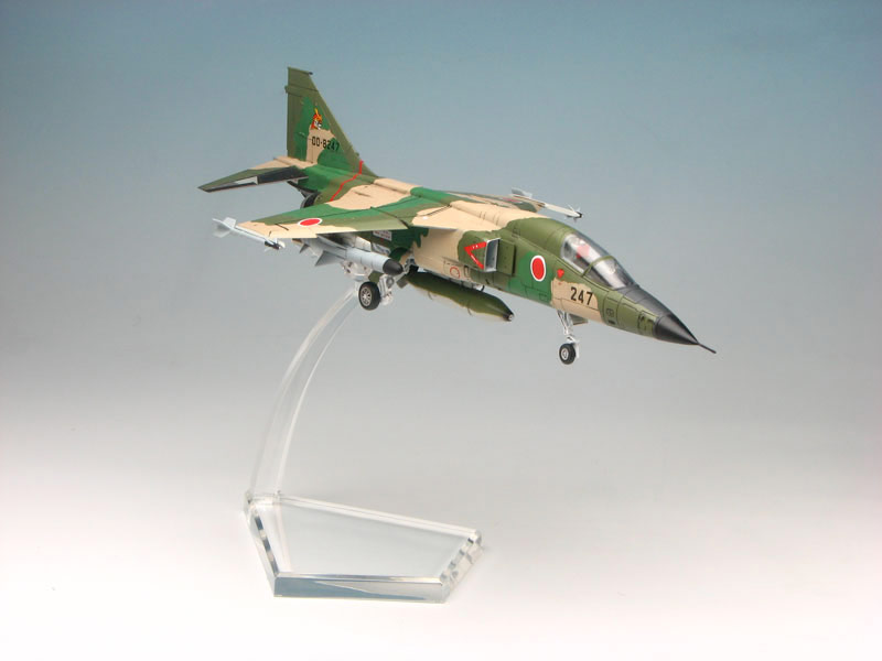 PLATZ MMkobo Display stand for Aircraft type 2 (Curved body)