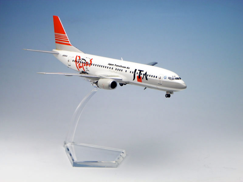 PLATZ MMkobo Display stand for Aircraft type 2 (Curved body)