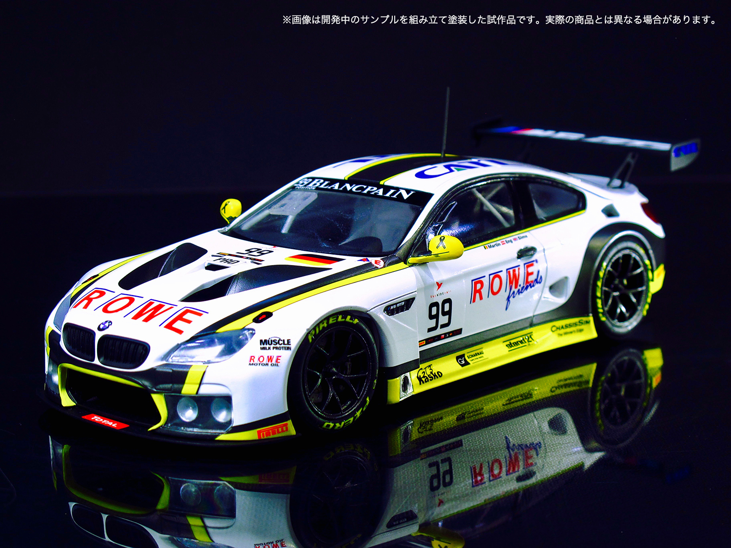 PLATZ/nunu 1/24 BMW M6 GT3 Winner of The 2016 24 Hours of Spa