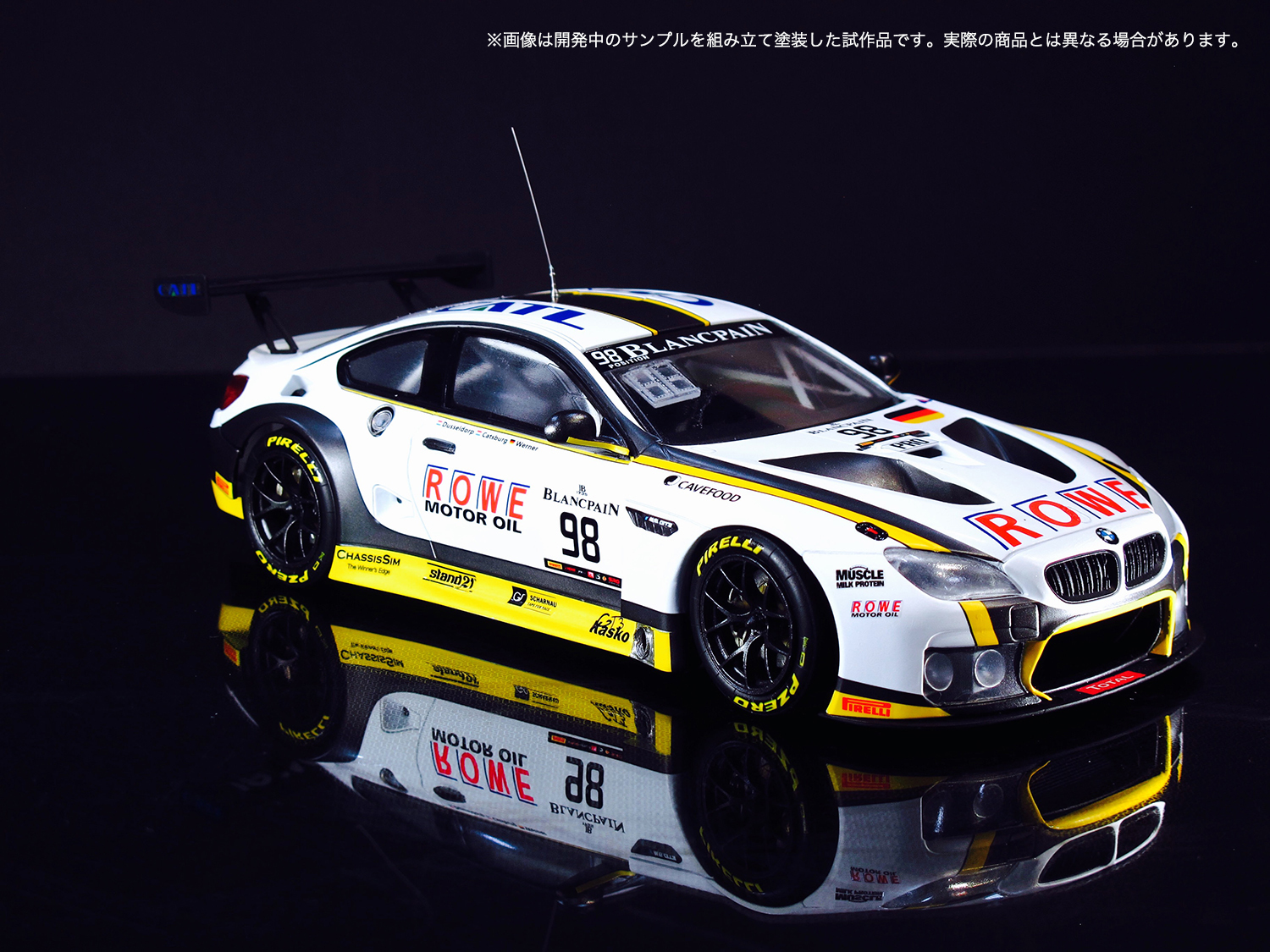 Platts NuNu 1/24 racing series BMW M6 GT 3 2016 Spa 24hour 24001 Japan 