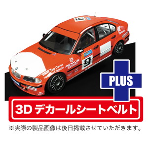 1/24 졼󥰥꡼ BMW 320i E46 DTCC 2001 ʡ w/ȥ٥