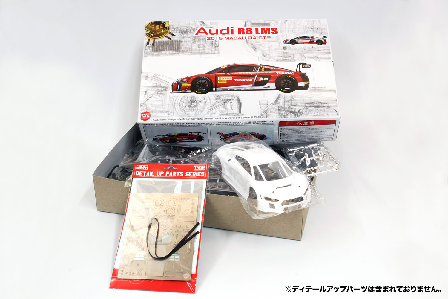 1/24졼󥰥꡼ ǥ R8 LMS GT3 2015 FIA GT3ɥå