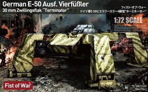 1/72 German E-50 Ausf. Vierfüßler "Terminator"