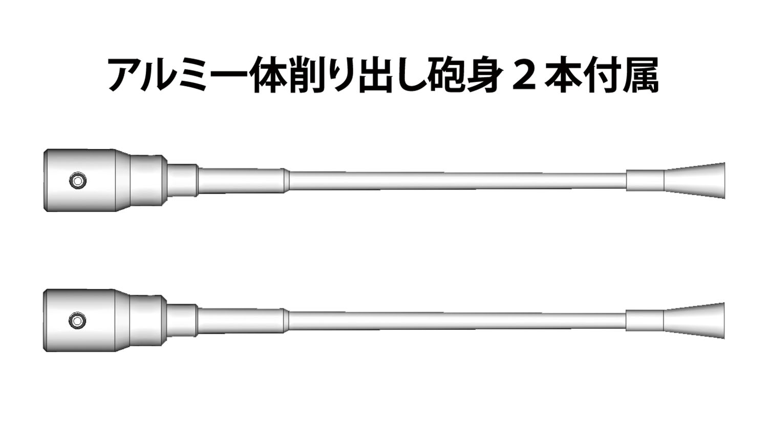 1/35ɥķ ɥե 5.5cm 졼58 ˤ 4ʼƮ