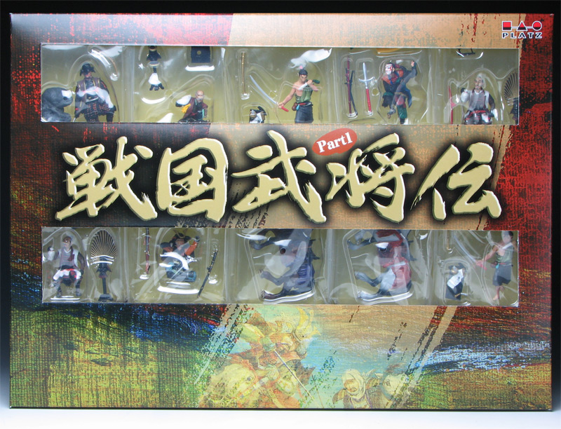 Sengoku Warriors Part.1 figure