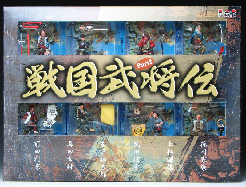 Sengoku Warriors Part.2 figure