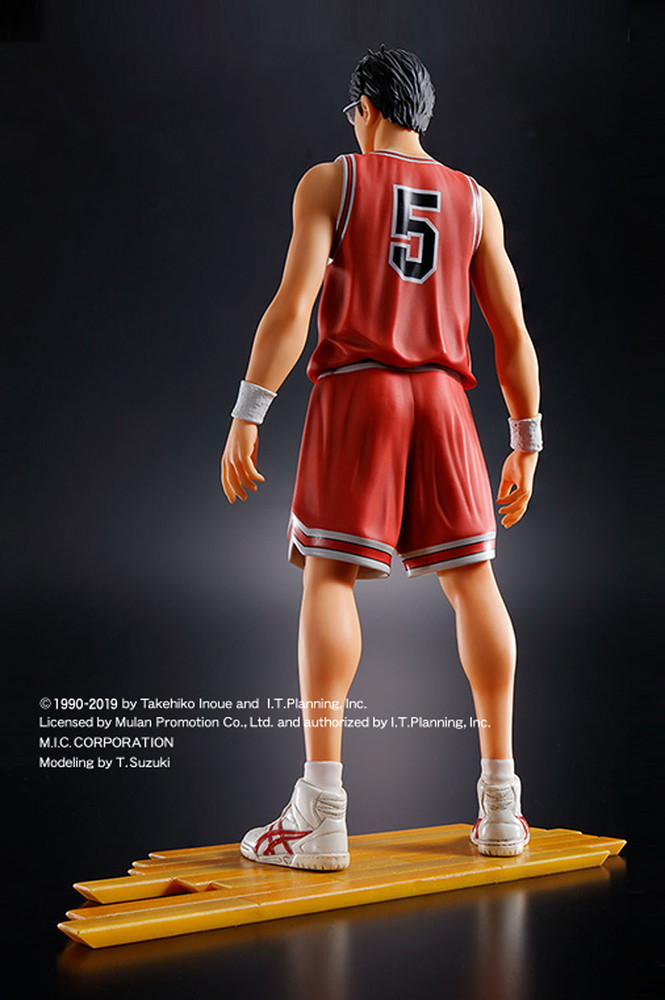 The spirit collection of Inoue Takehiko SLAM DUNK Vol.6 