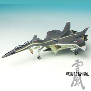 PLATZ 1/144 FFR-31 MR/D Super Sylph Yukikaze