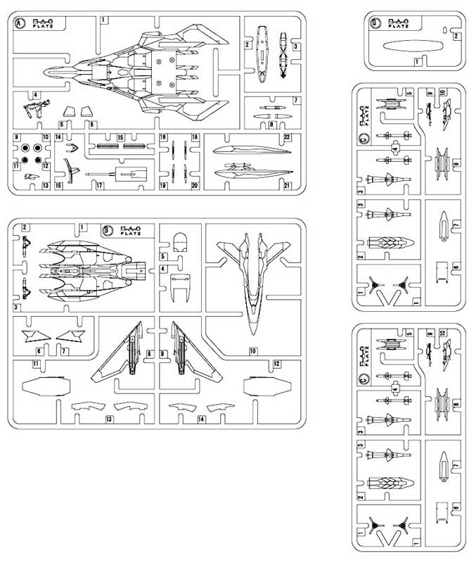 PLATZ 1/144 Mave Yukikaze Normal Jet Ver.