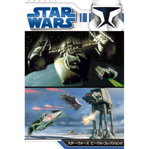 F-toys Candy Toy 1/144 Star Wars Vehicle Collection 2