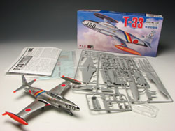 ��T-33"