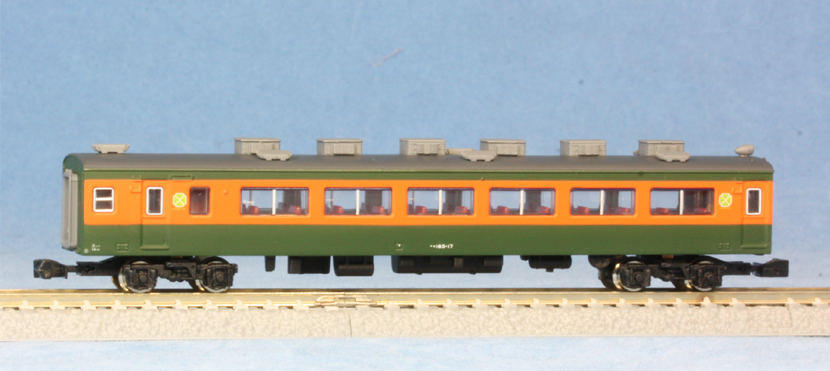 Tenshodo Train