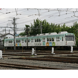 Nゲージ　静岡鉄道1000系　LuLuCaラッピング（2輌セット）