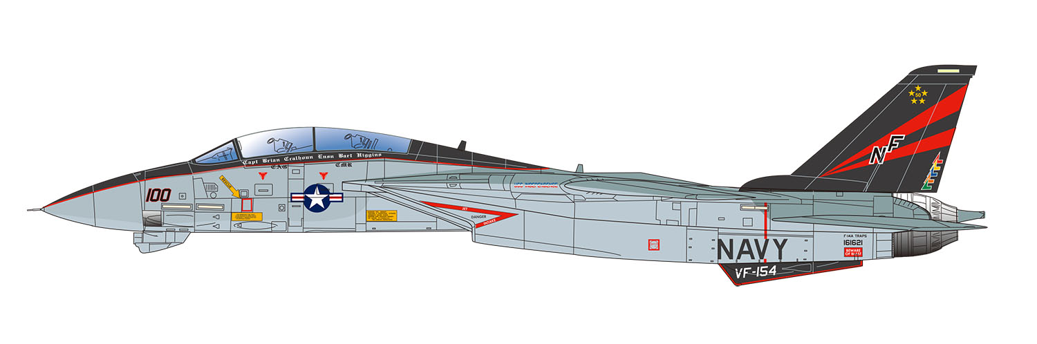 プラッツ/イタレリ 1/48 アメリカ海軍 艦上戦闘機 F-14A トムキャット 
