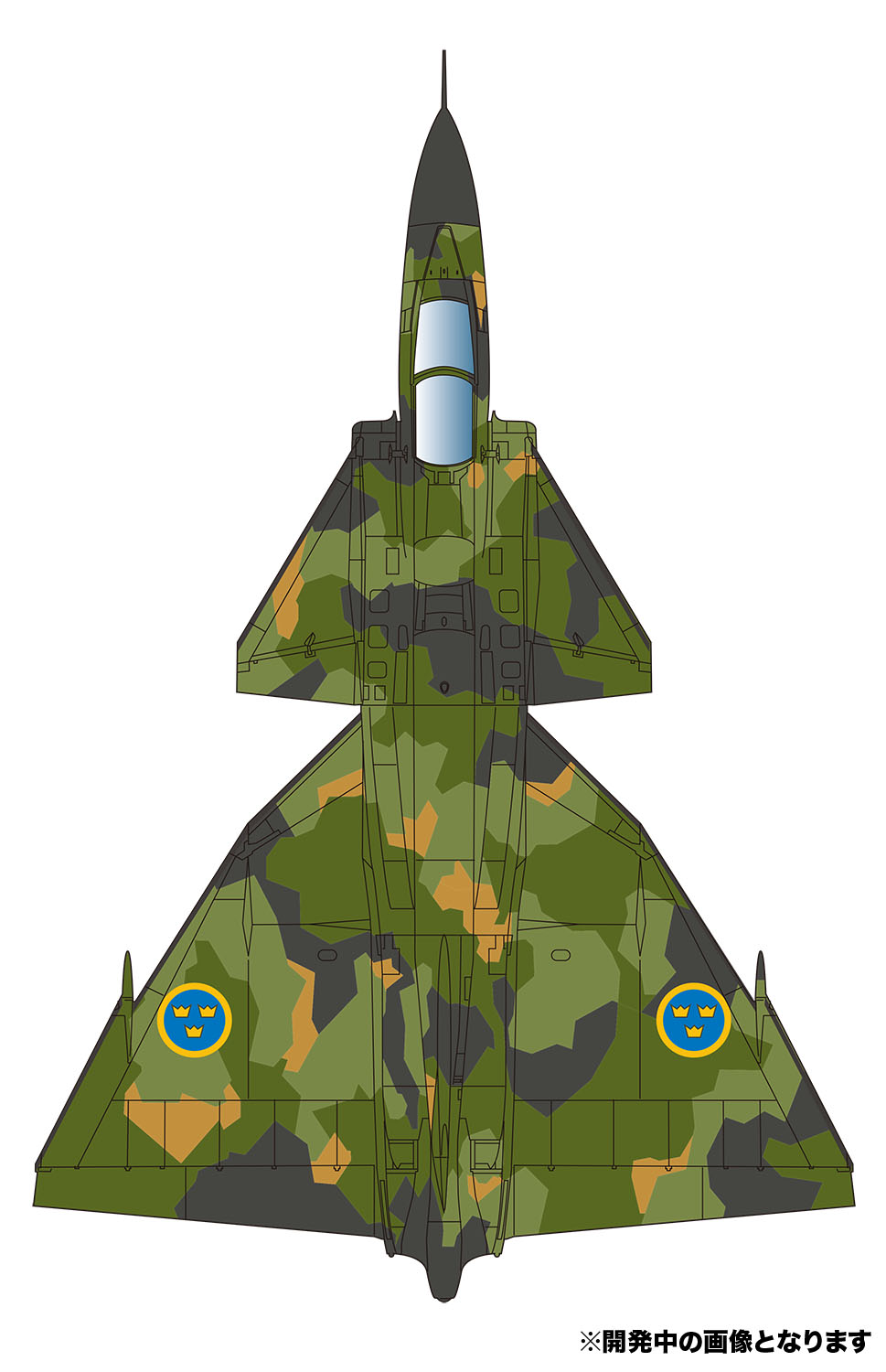 PLATZ/ITALERI 1/48 Swedish Air Force Fighter AJ37 Viggen