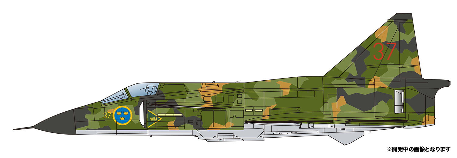 PLATZ/ITALERI 1/48 Swedish Air Force Fighter AJ37 Viggen