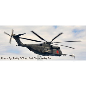 1/72 アメリカ海軍 掃海･輸送ヘリコプター MH-53Eシードラゴン HM-14 バンガード