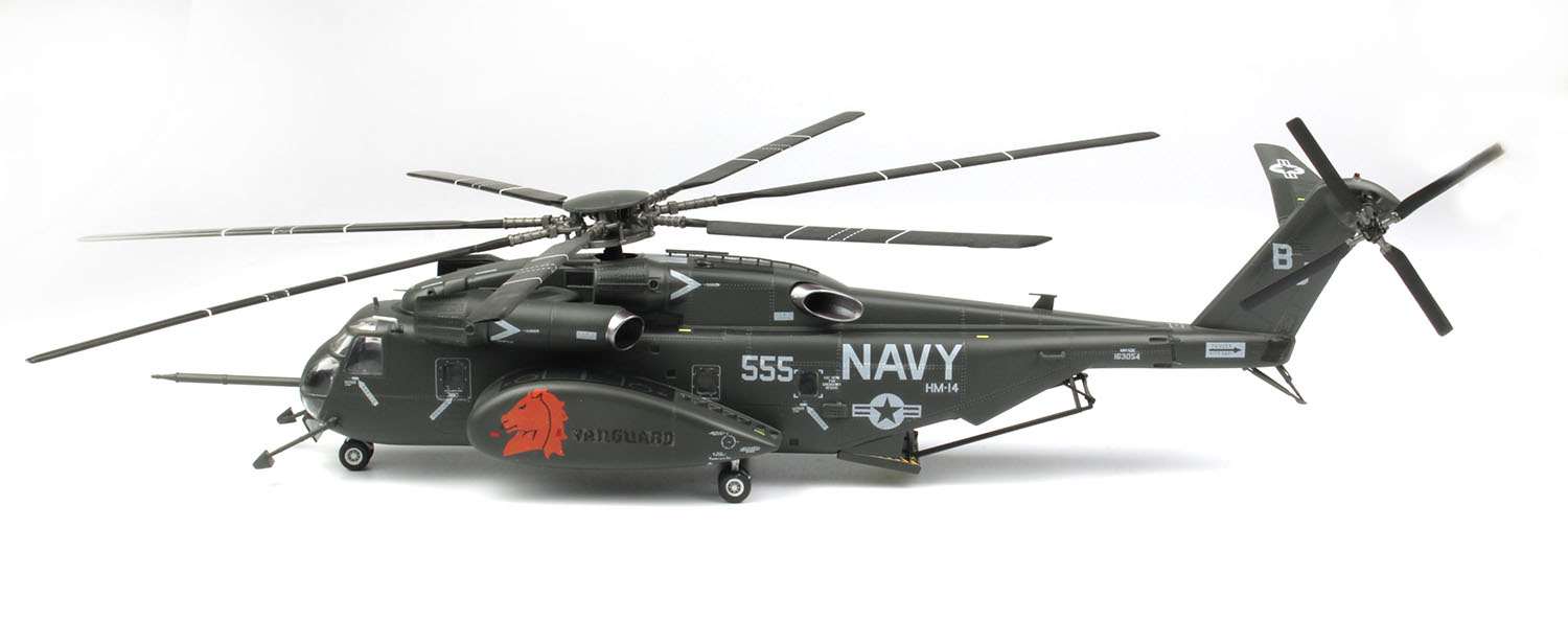 1/72 ꥫ ݳ͢إꥳץ MH-53Eɥ饴 HM-14 Х󥬡