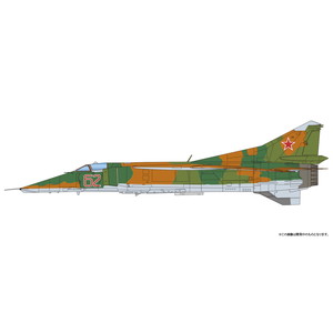 1/48 Soviet Air Force MiG-23BN Flogger H Fighter Bomber