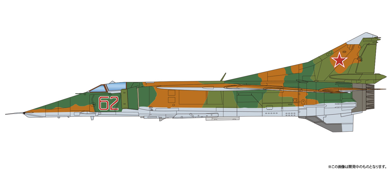 1/48 Ϣ MiG-23BN եåH "ϢƮⵡ"